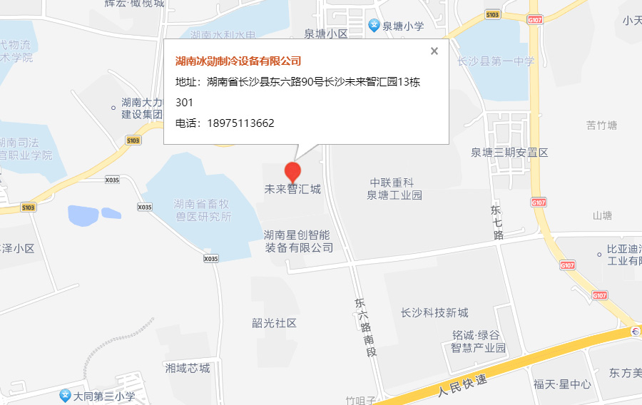 聯（lián）係榴莲视频下载-地圖.jpg