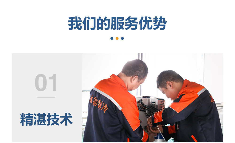 愛采購產品（pǐn）詳情模板_12.jpg