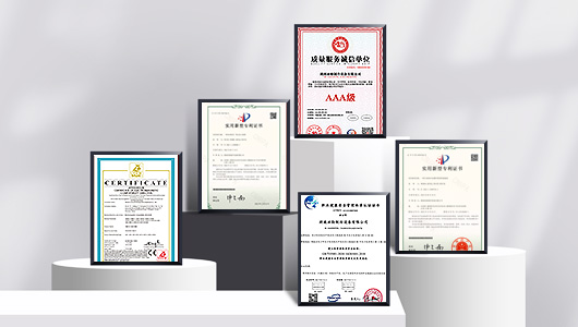 專利（lì）技術 多項認證 能耗（hào）降低10%