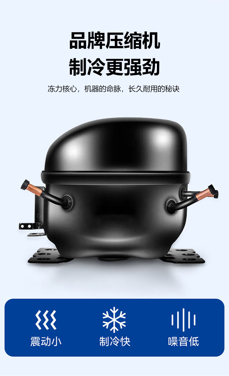 小製冰機詳情頁_04.jpg