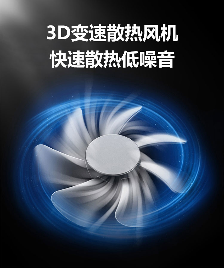 小製冰機詳情頁_07.jpg