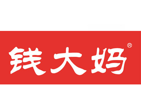 錢（qián）大媽