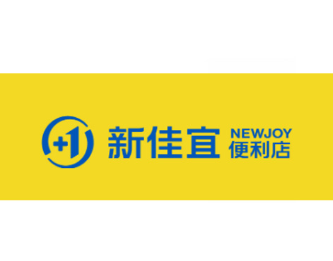 新佳宜（yí）