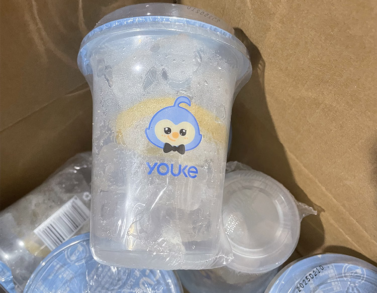 爆火的冰杯 杯（bēi）子大有門道（dào）